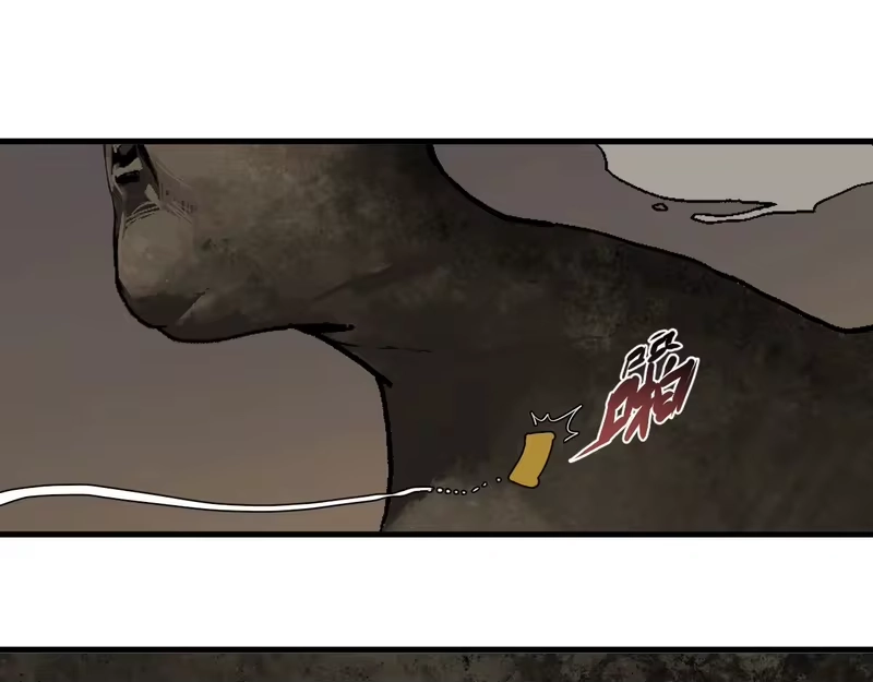 焦糖玛奇怪_h 12-雕像惊魂 第87页