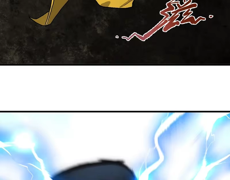 焦糖玛奇怪_h 12-雕像惊魂 第89页