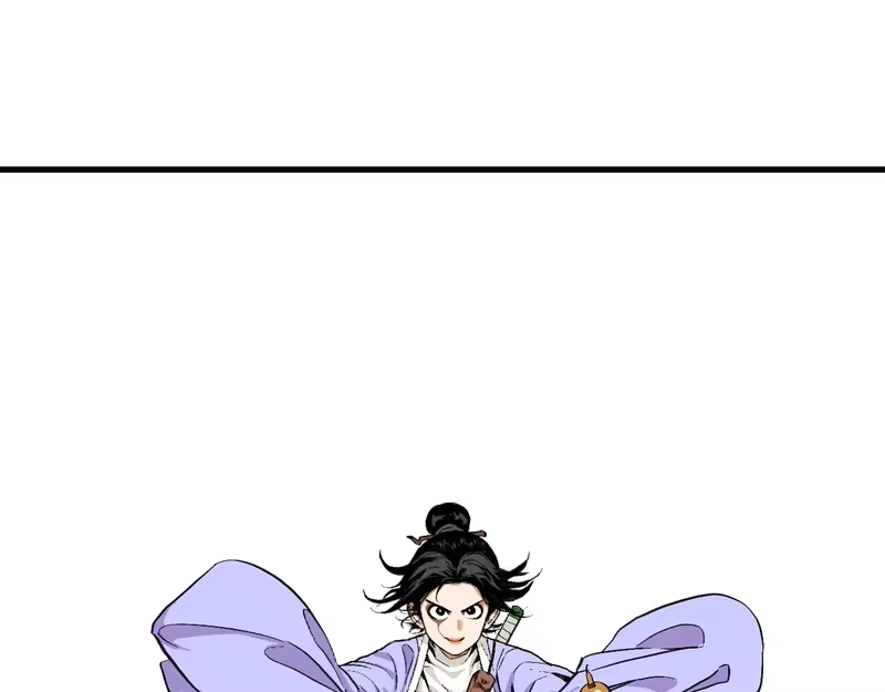 焦糖玛奇怪_h 13-变坐骑！ 第19页
