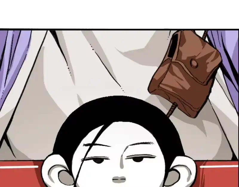 焦糖玛奇怪_h 13-变坐骑！ 第23页