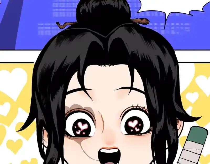 焦糖玛奇怪_h 13-变坐骑！ 第3页