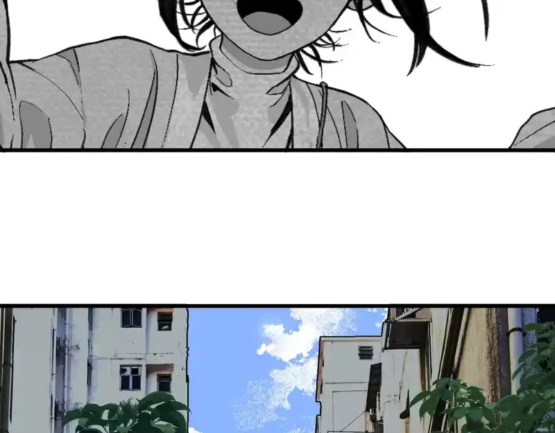 焦糖玛奇怪_h 13-变坐骑！ 第32页