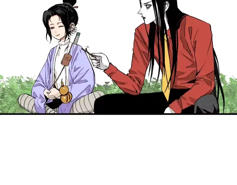 焦糖玛奇怪_h 13-变坐骑！ 第36页