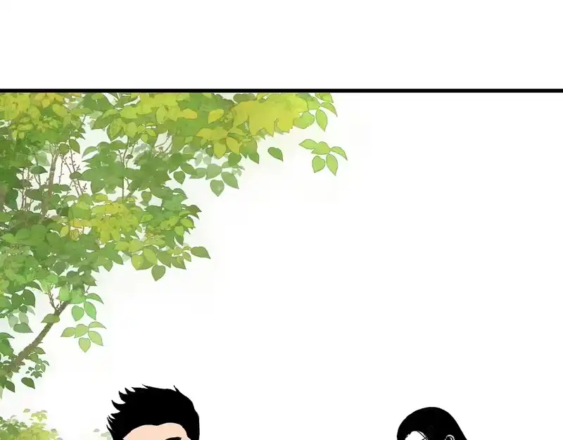 焦糖玛奇怪_h 13-变坐骑！ 第39页