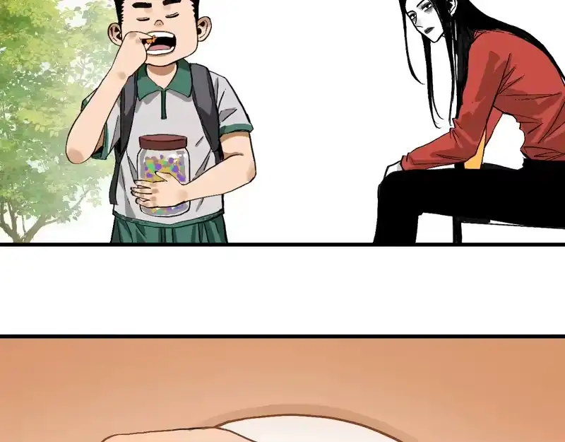 焦糖玛奇怪_h 13-变坐骑！ 第40页