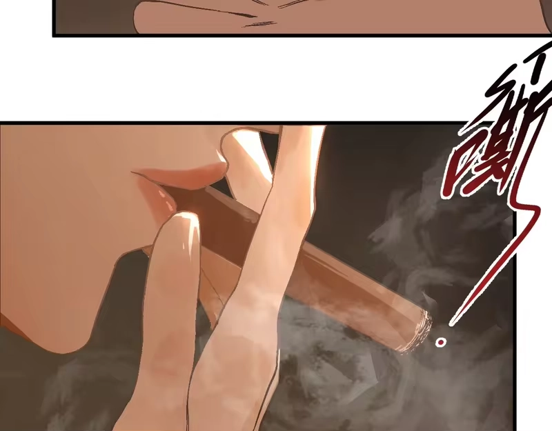 焦糖玛奇怪_h 14-她是侠盗？ 第115页