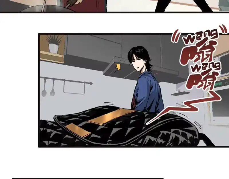 焦糖玛奇怪_h 14-她是侠盗？ 第26页