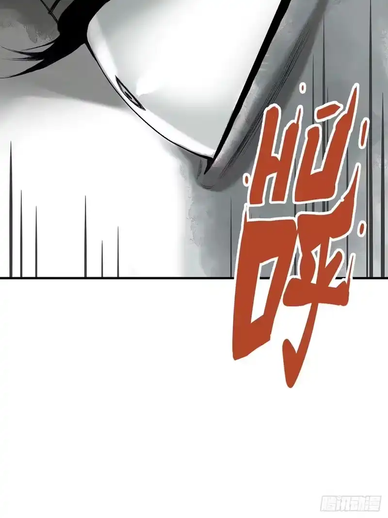 焦糖玛奇怪_h 2-别有洞天 第20页