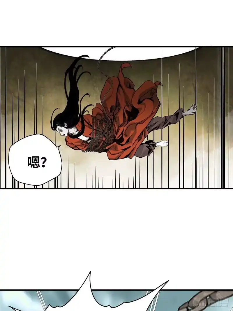 焦糖玛奇怪_h 2-别有洞天 第21页