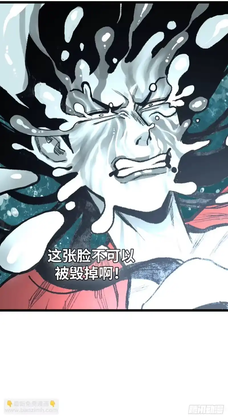 焦糖玛奇怪_h 2-别有洞天 第38页