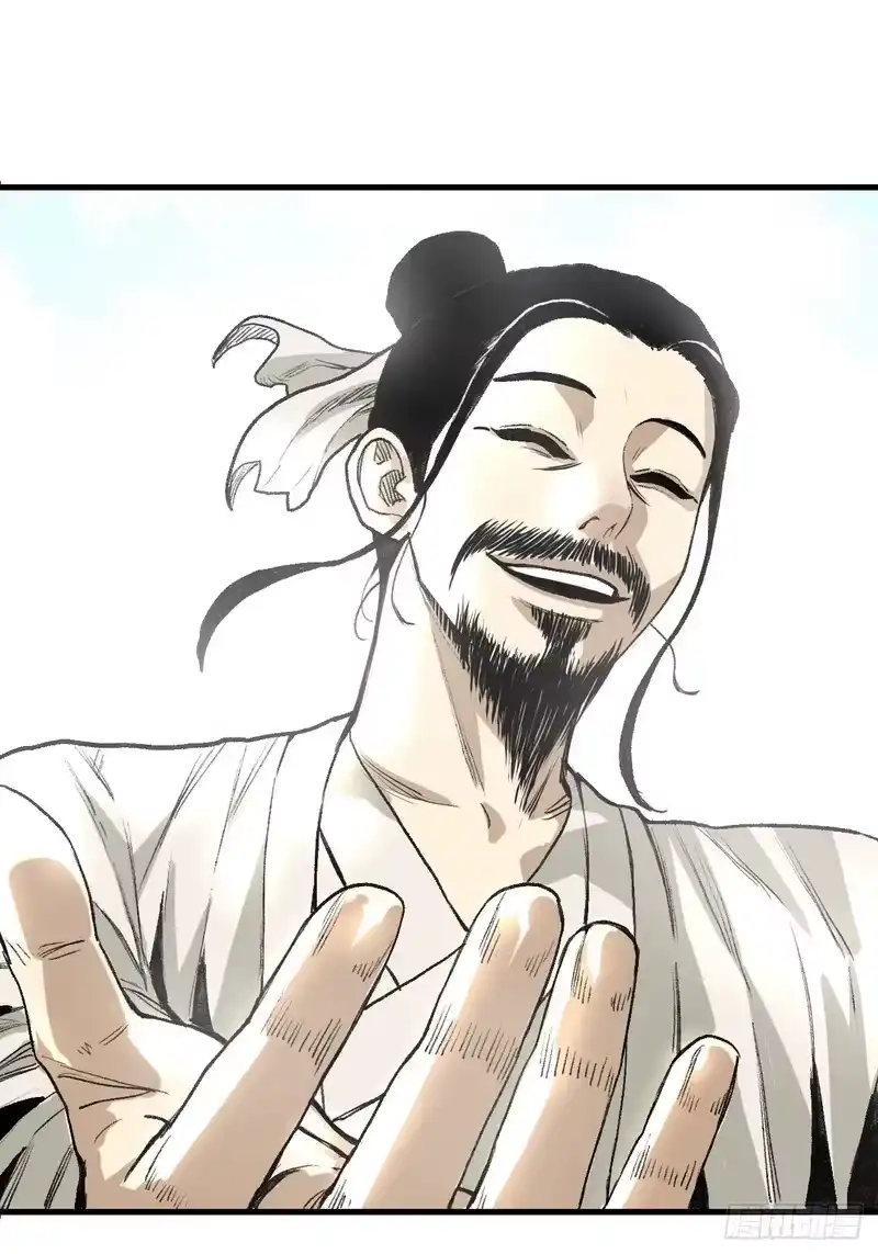 焦糖玛奇怪_h 2-别有洞天 第47页
