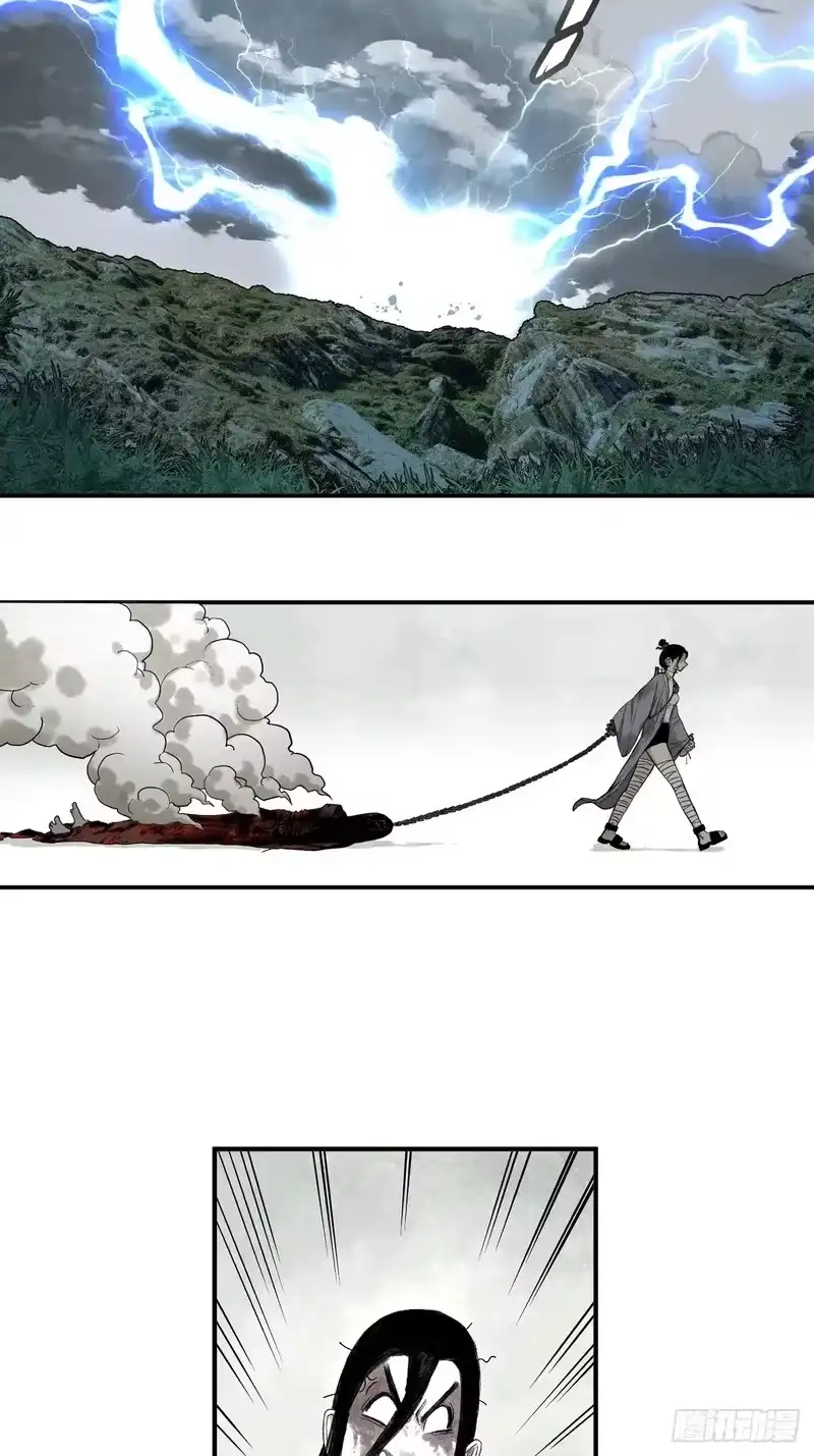 焦糖玛奇怪_h 2-别有洞天 第7页
