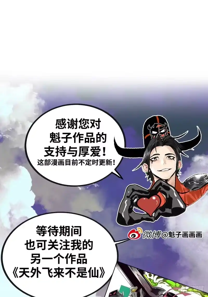 焦糖玛奇怪_h 5-神通广大 第17页