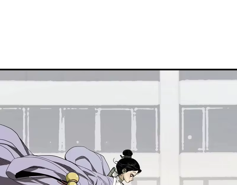 焦糖玛奇怪_h 7-无路可走 第3页