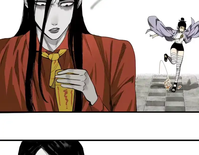 焦糖玛奇怪_h 7-无路可走 第7页