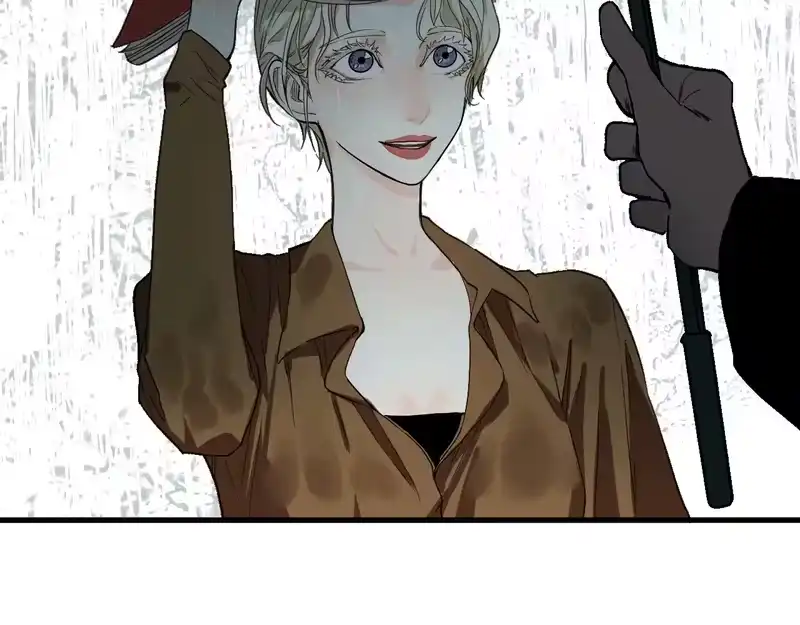 焦糖玛奇怪_h 8-超级英雄？ 第7页