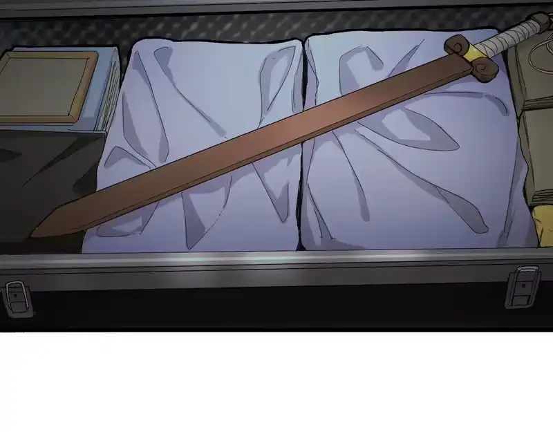 焦糖玛奇怪_h 8-超级英雄？ 第87页
