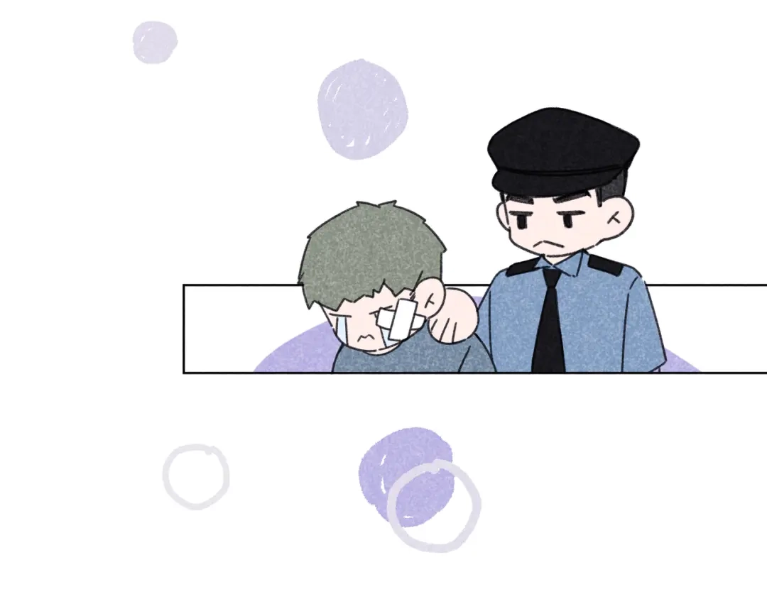 如昼 第11话 救星 第37页