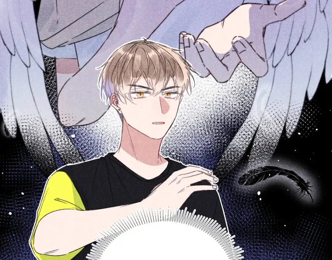 如昼 第11话 救星 第64页