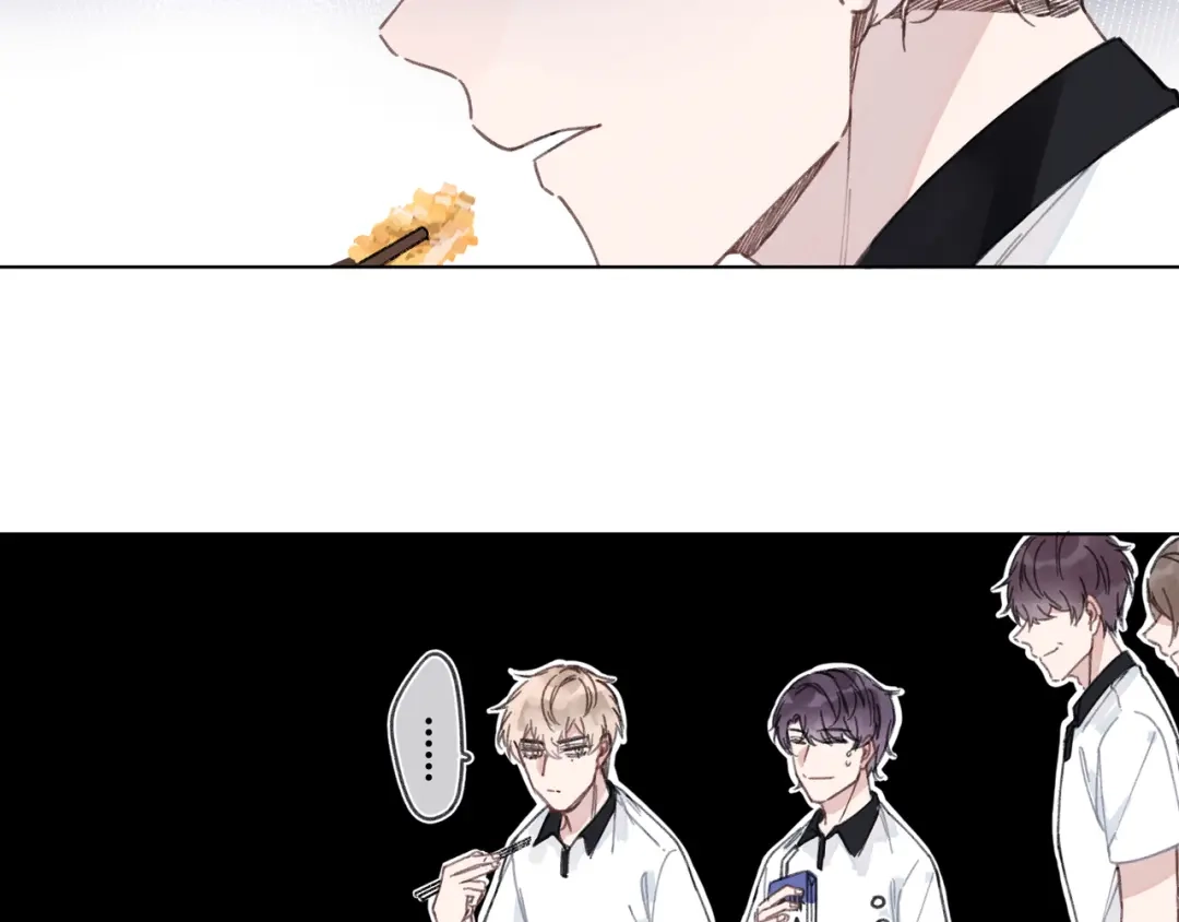 如昼 第3话 沉迷的事情 第46页