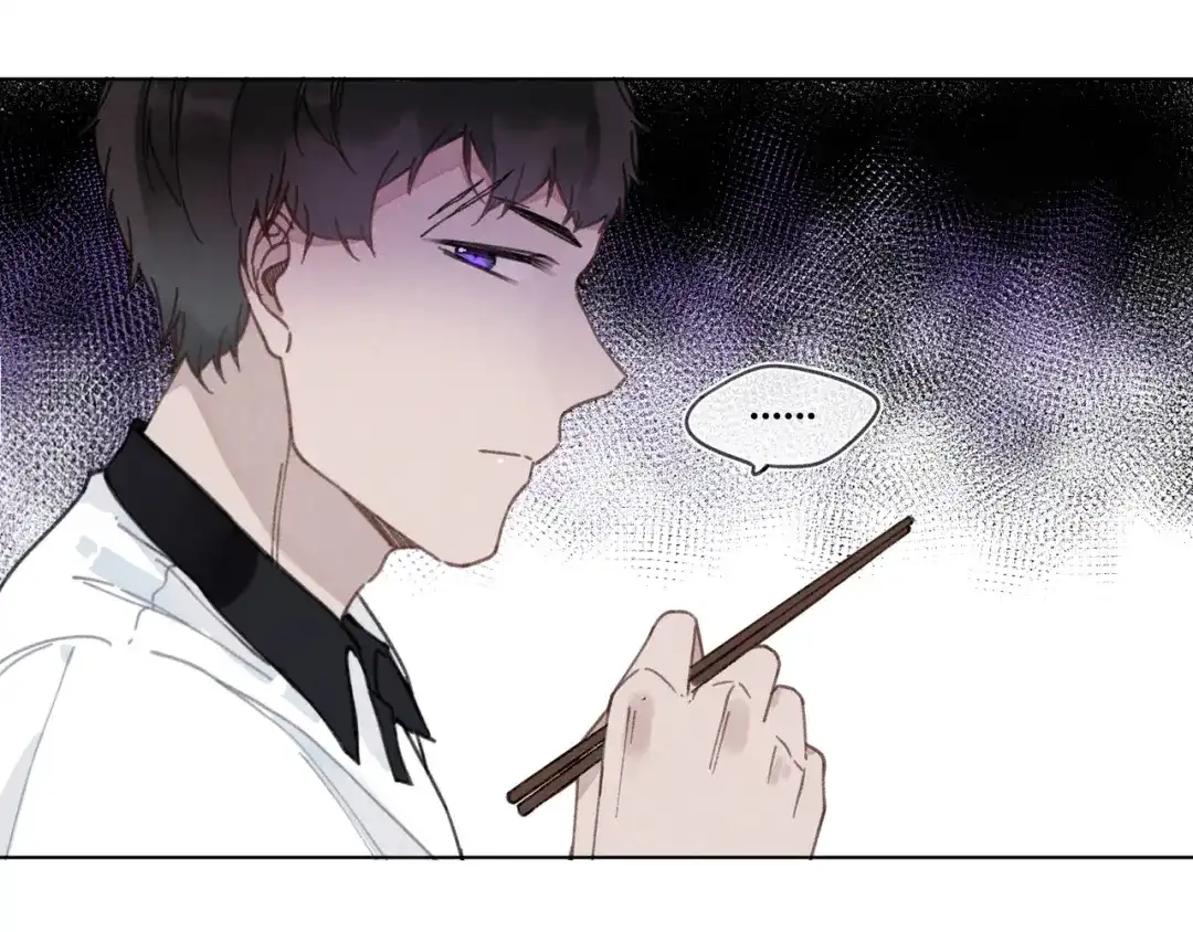 如昼 第3话 沉迷的事情 第51页