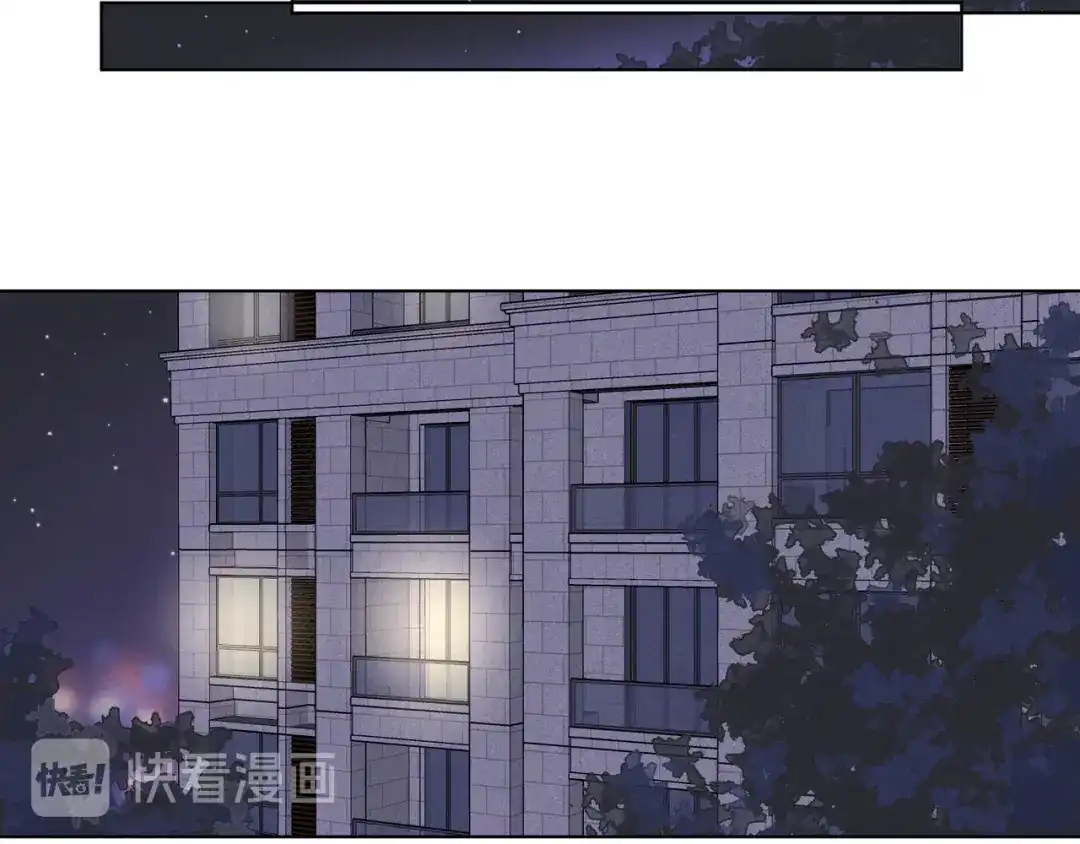 如昼 第3话 沉迷的事情 第58页