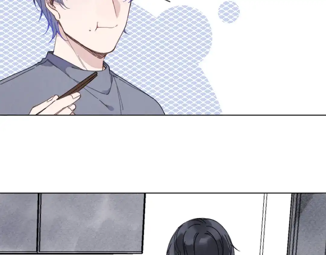 如昼 第3话 沉迷的事情 第61页