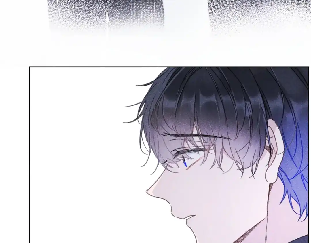 如昼 第5话 触碰 第51页