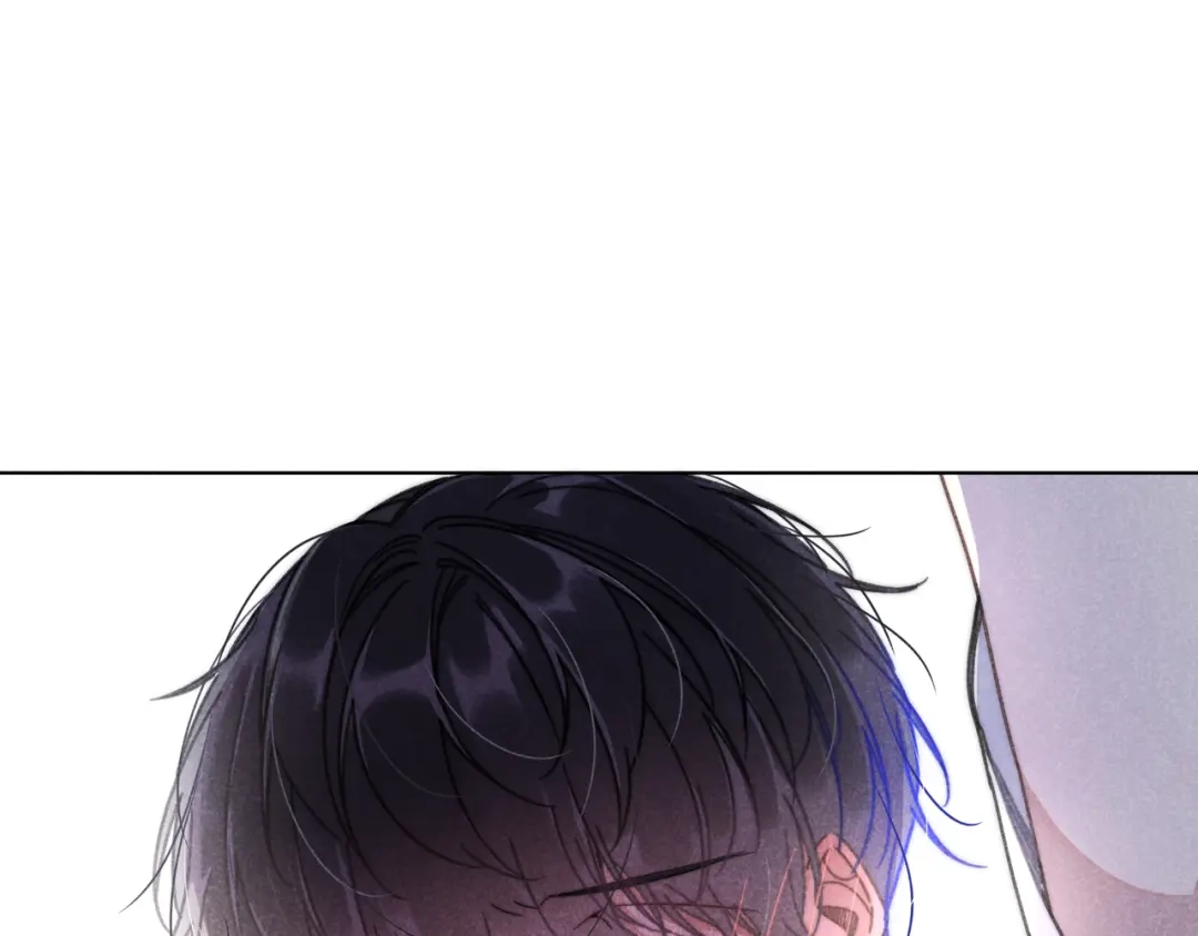 如昼 第5话 触碰 第91页