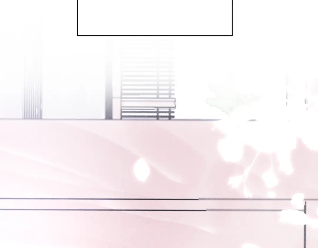 如昼 第5话 触碰 第96页
