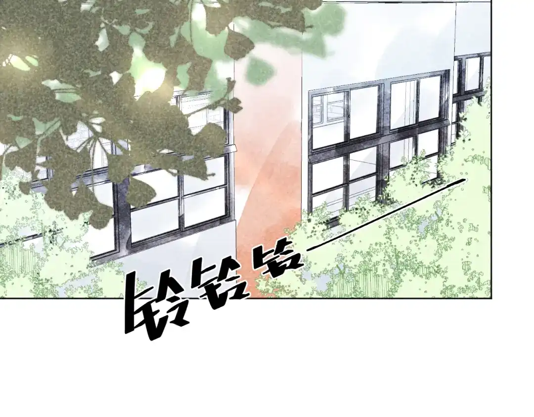 如昼 第6话 记忆里的朋友 第39页