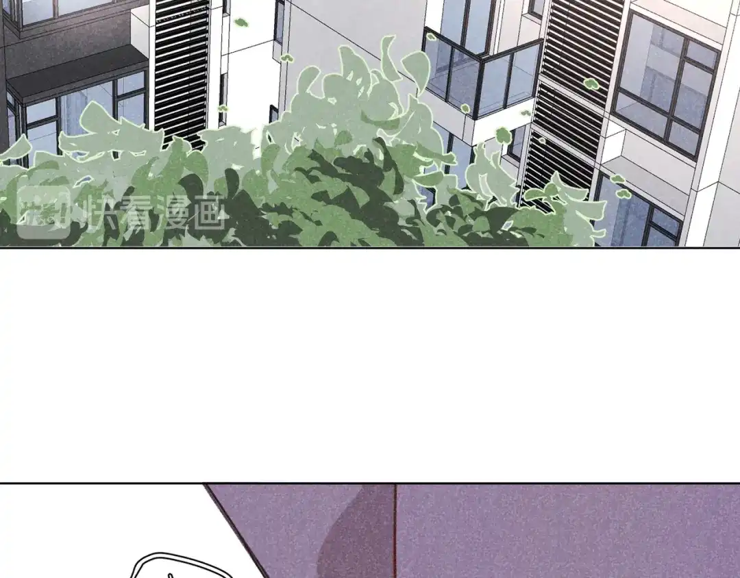 如昼 第7话 好友申请 第27页