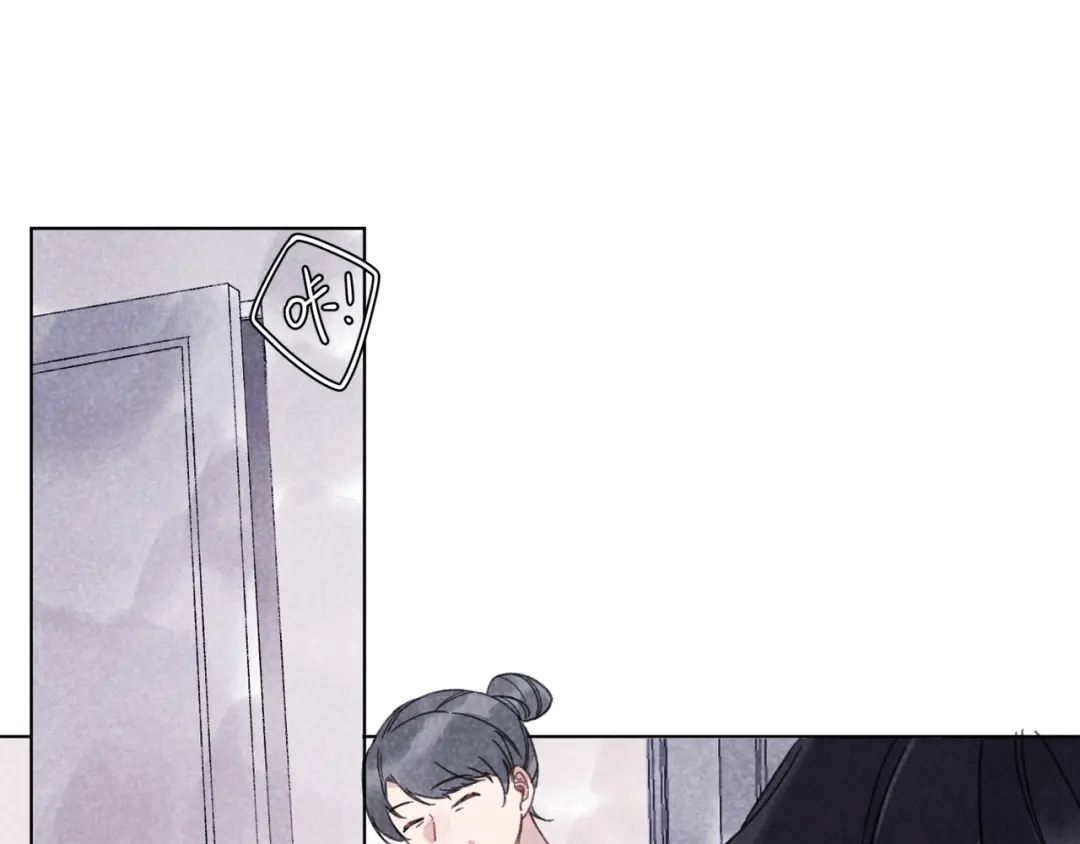 如昼 第7话 好友申请 第31页