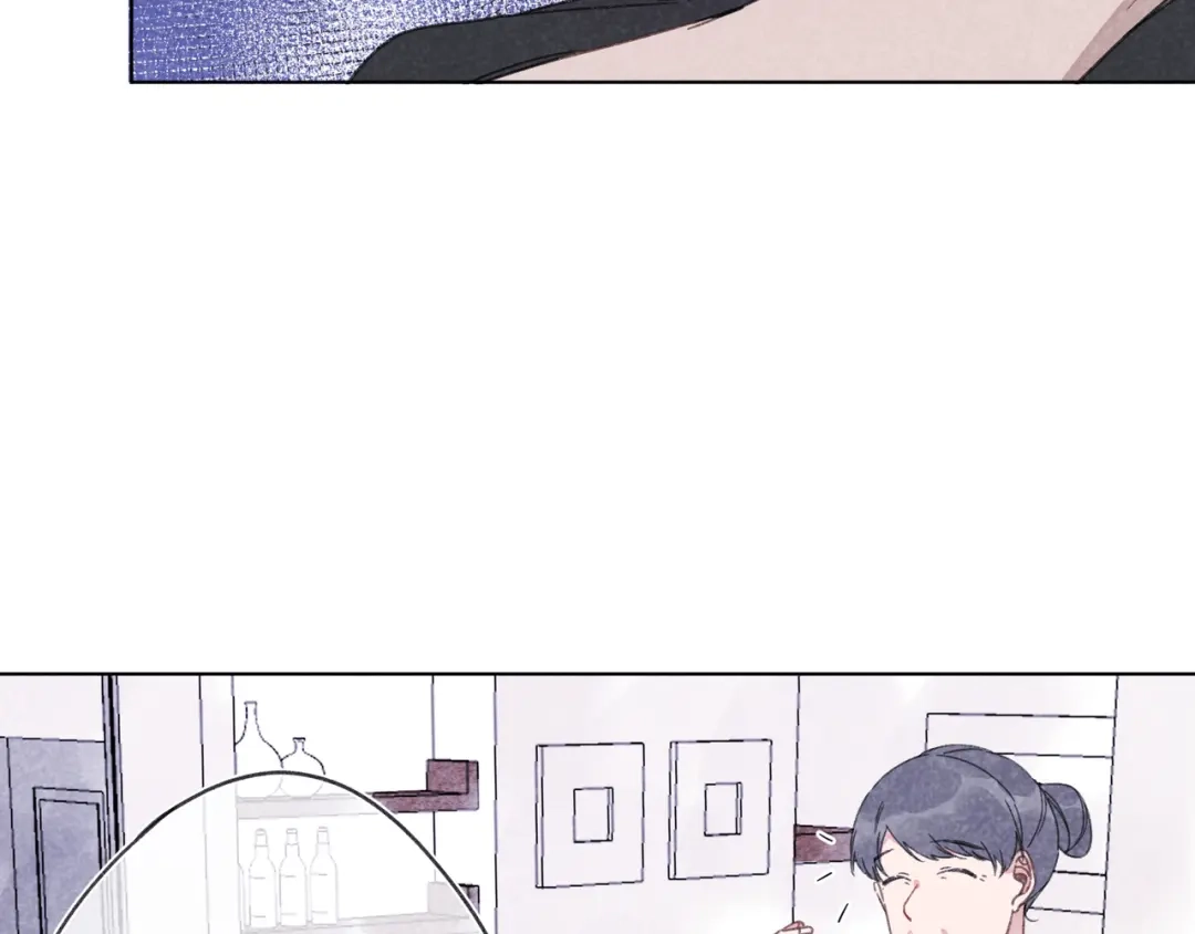 如昼 第7话 好友申请 第42页