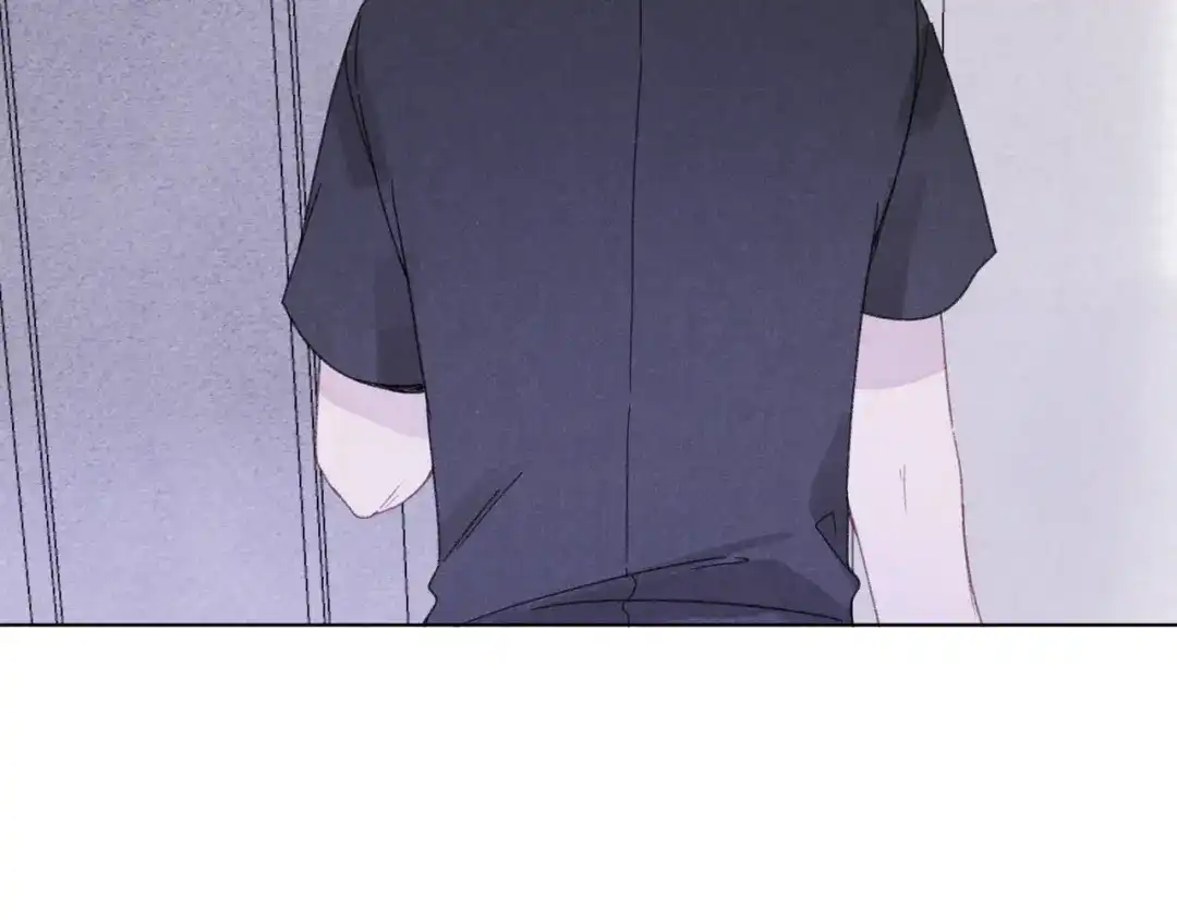 如昼 第7话 好友申请 第51页