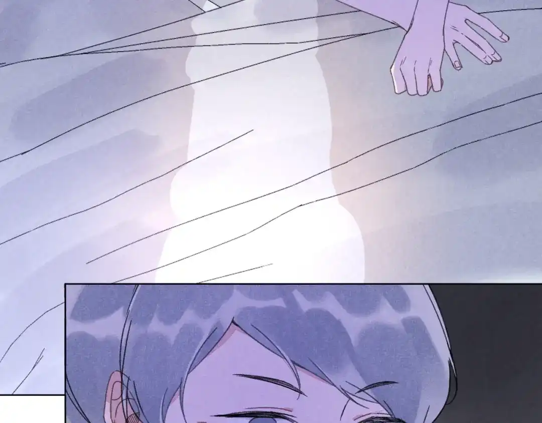 如昼 第7话 好友申请 第53页