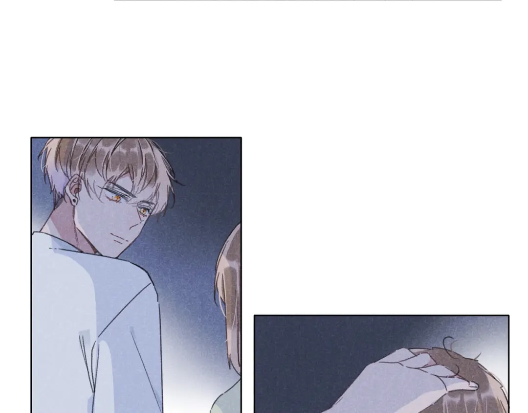 如昼 第14话 目光的落脚点 第103页