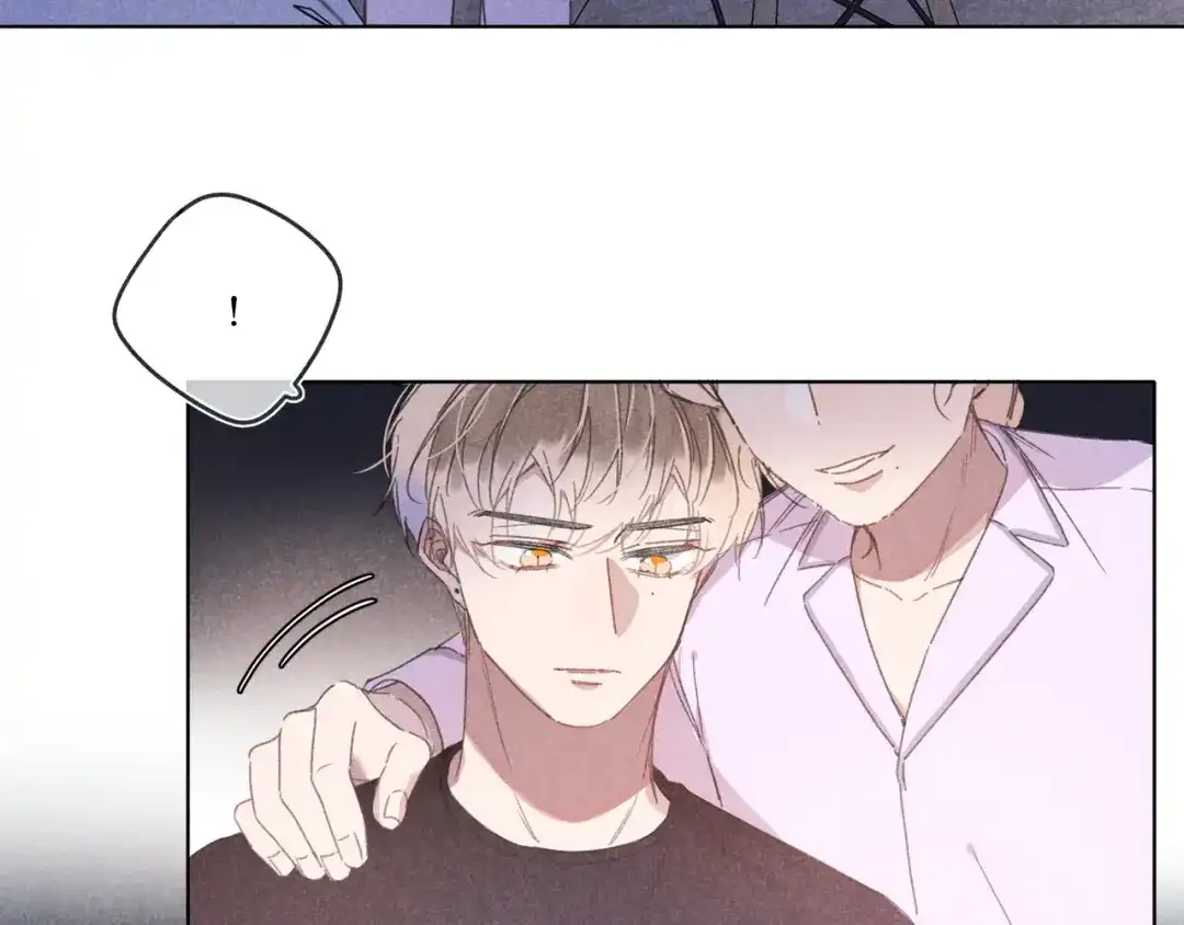 如昼 第14话 目光的落脚点 第18页