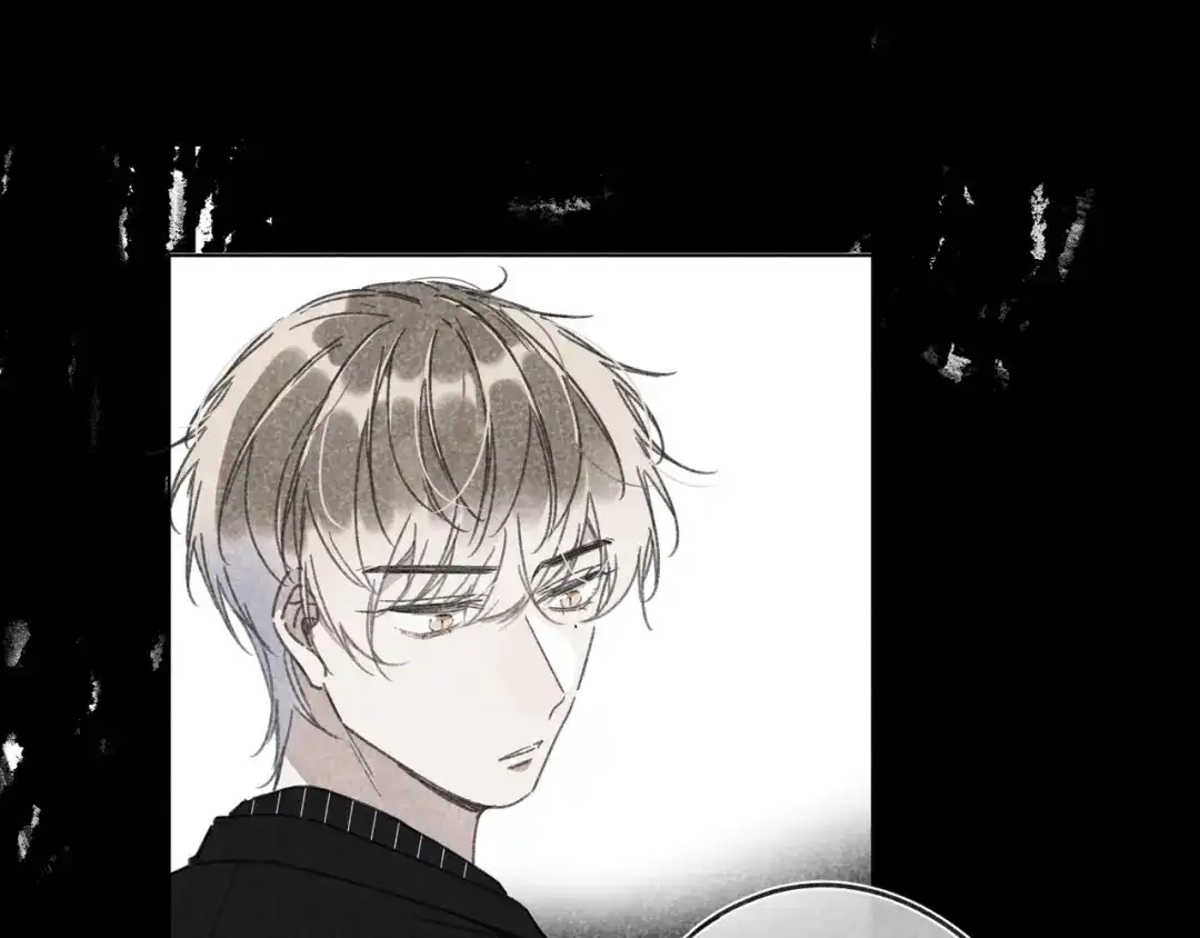 如昼 第14话 目光的落脚点 第49页