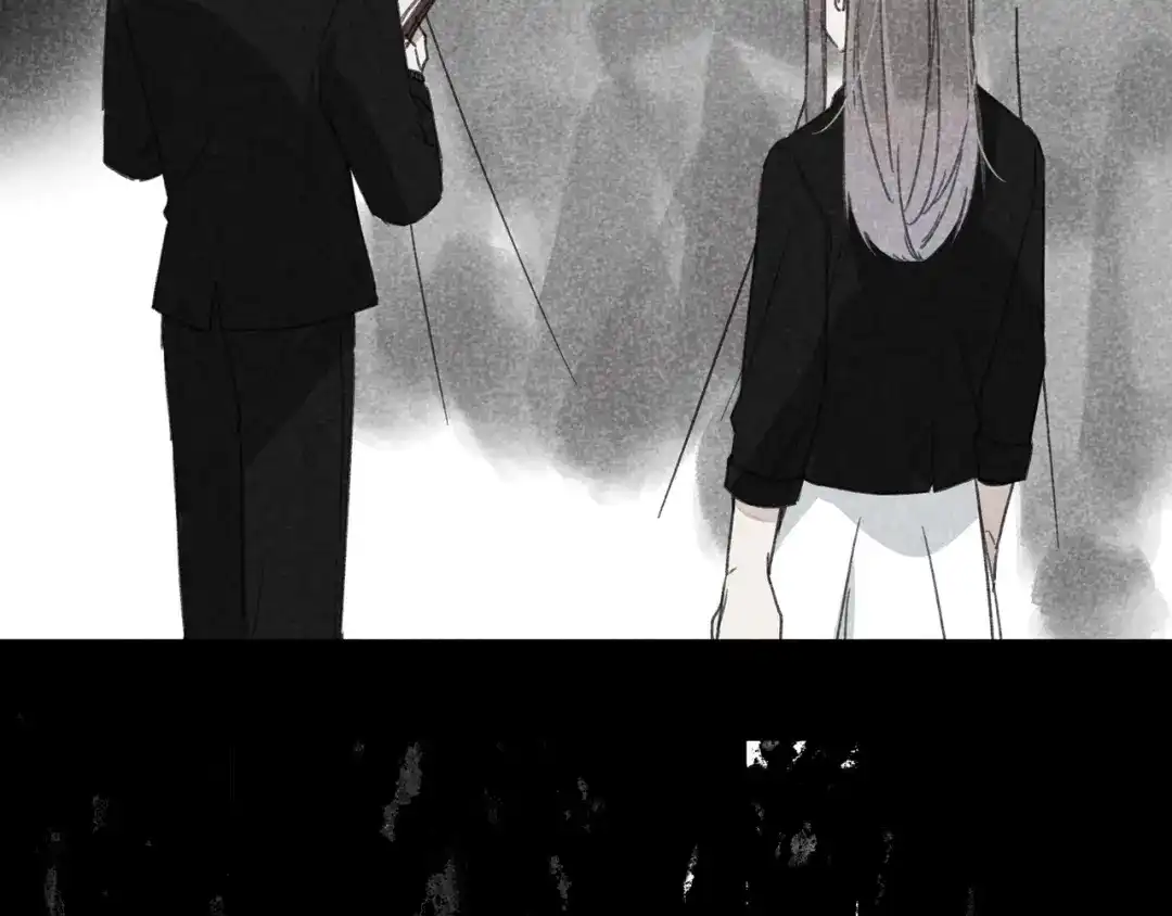 如昼 第14话 目光的落脚点 第52页