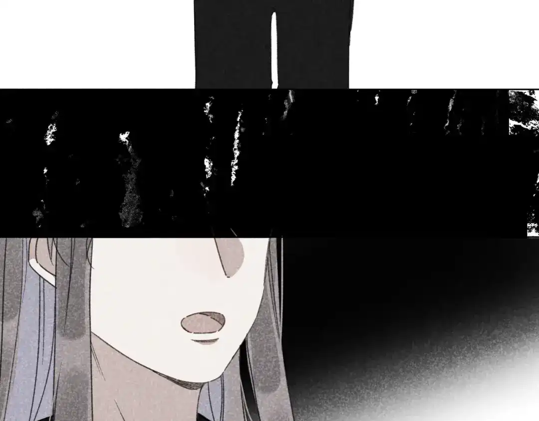 如昼 第14话 目光的落脚点 第59页