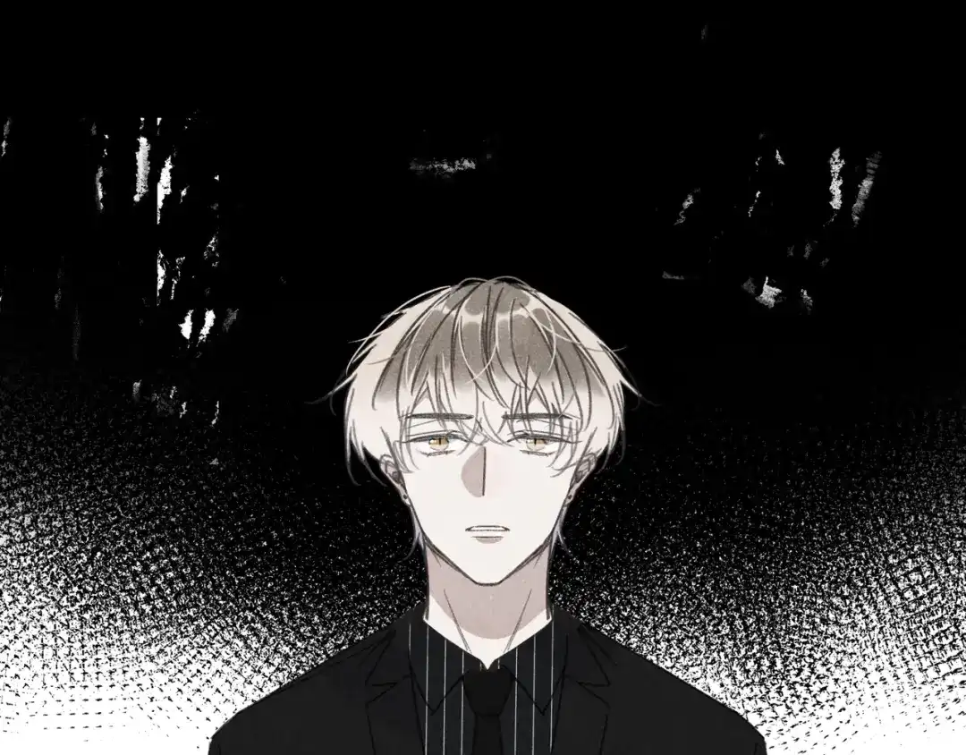如昼 第14话 目光的落脚点 第85页