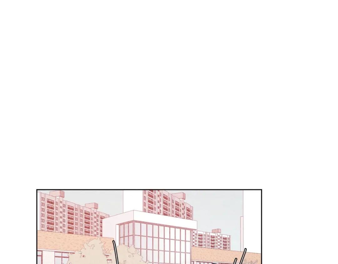 如昼 第15话 先跟我聊聊？ 第81页