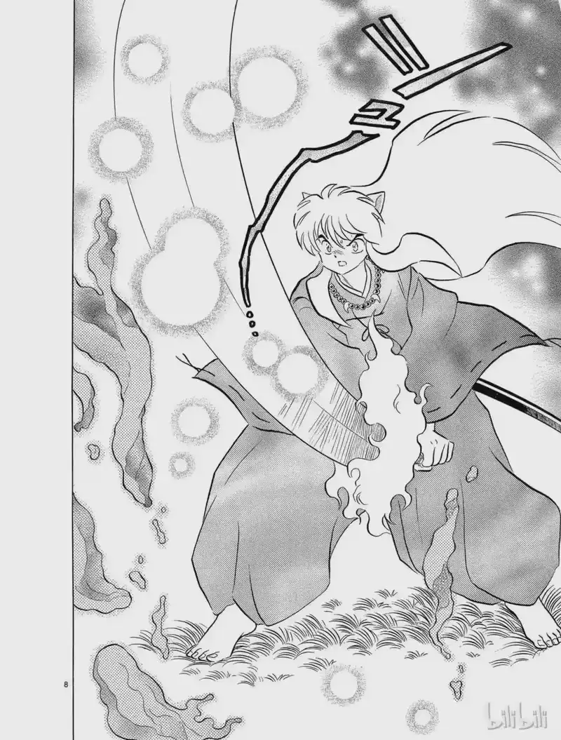 犬夜叉（WIDE版）_h 105 弥勒的寿命 第8页
