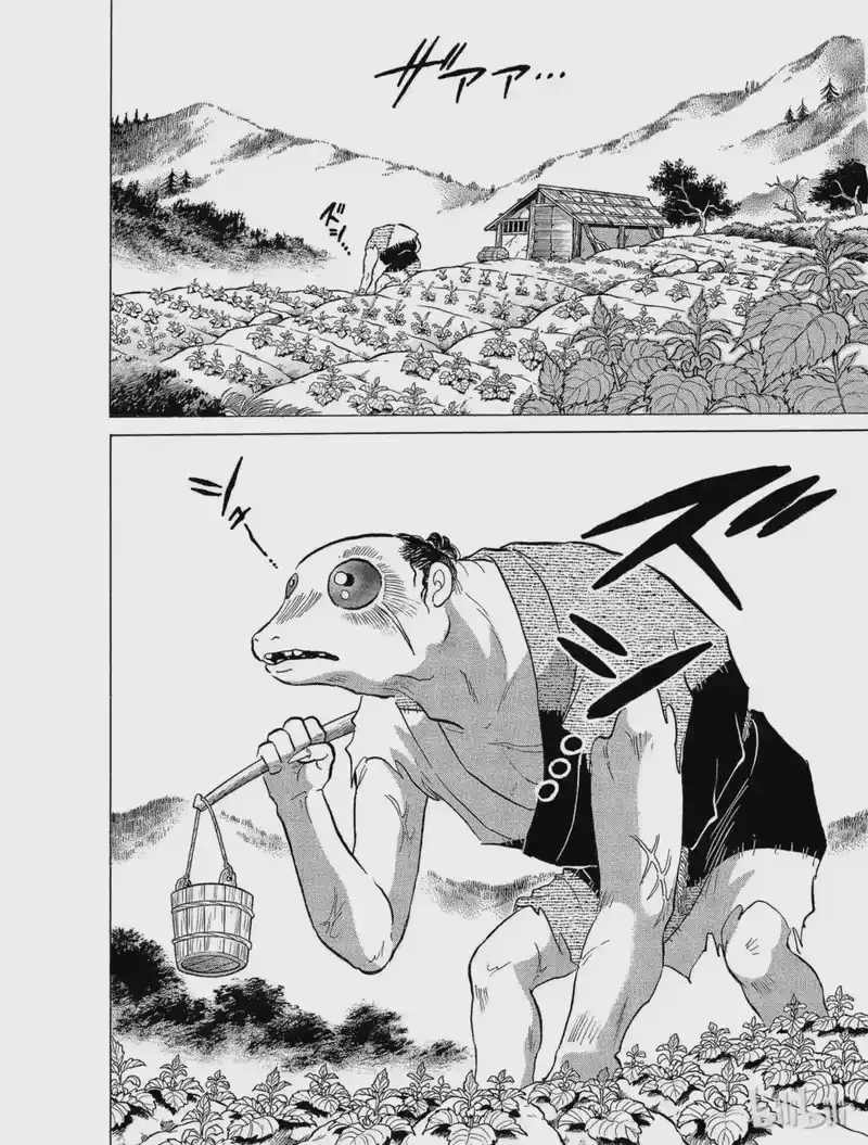 犬夜叉（WIDE版）_h 112 地念儿 第12页