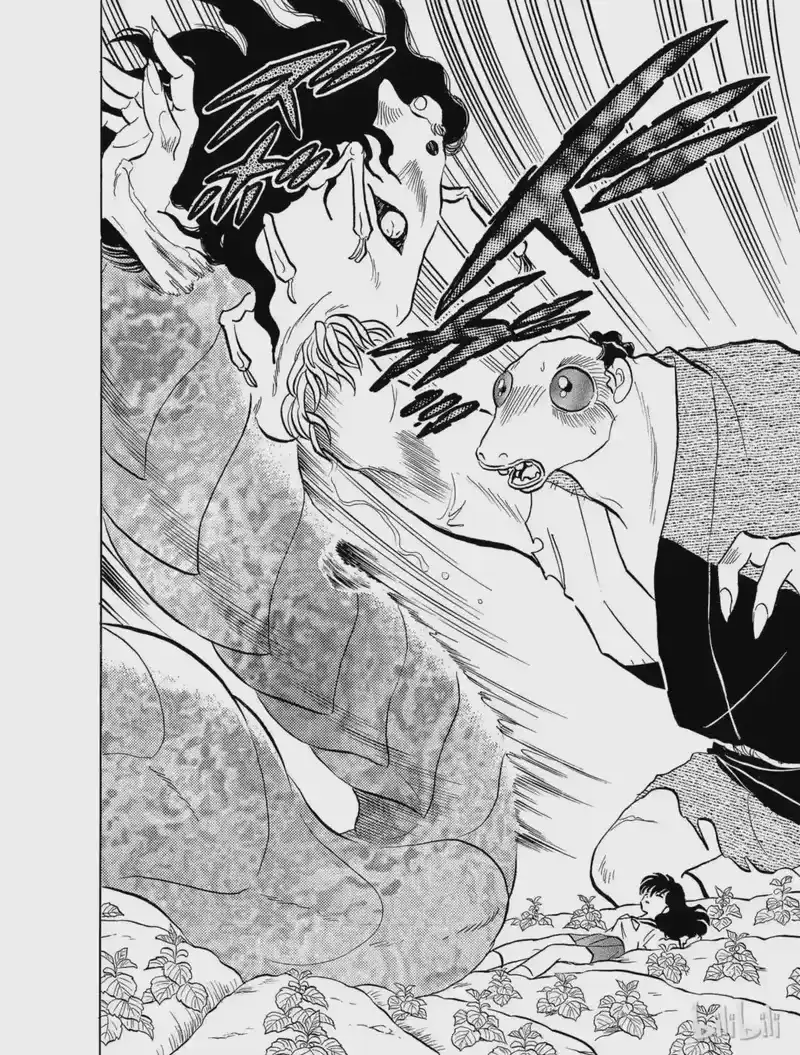 犬夜叉（WIDE版）_h 114 半妖的心情 第14页