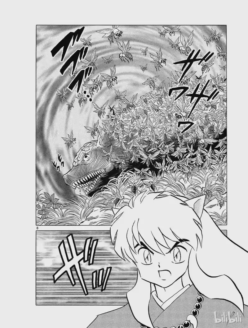 犬夜叉（WIDE版）_h 141 追踪 第8页