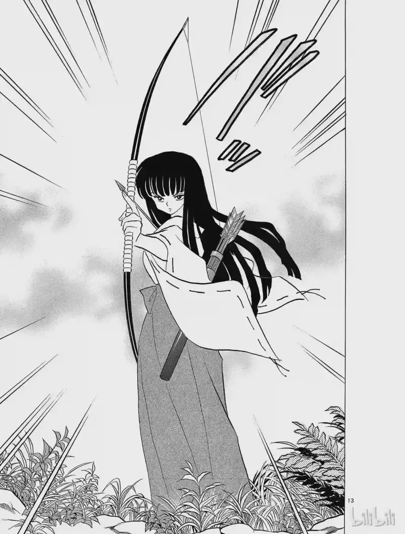 犬夜叉（WIDE版）_h 153 桔梗的真意 第13页