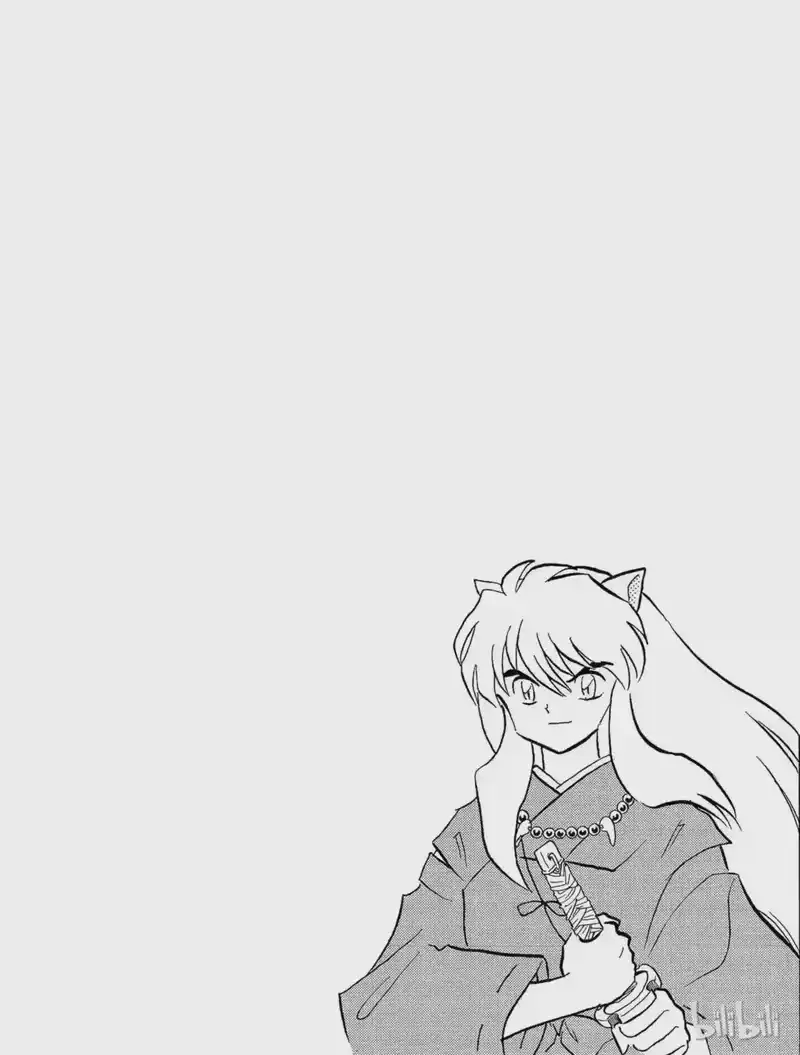犬夜叉（WIDE版）_h 189 龙骨精 第4页