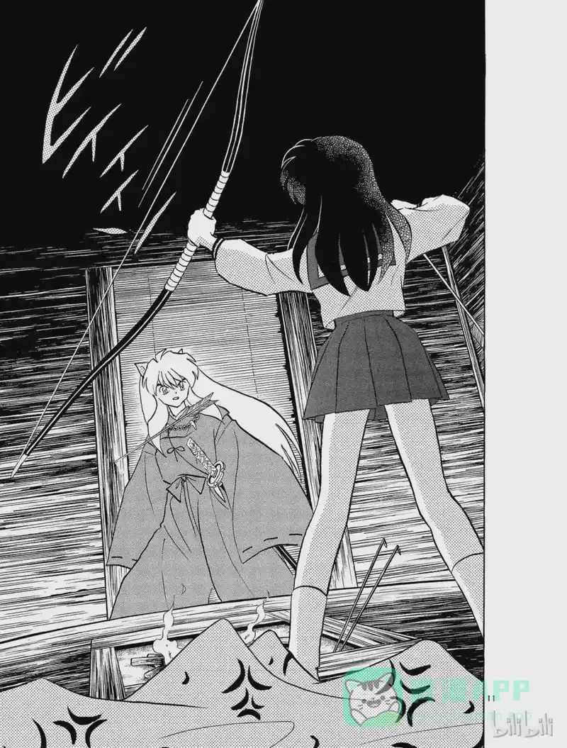 犬夜叉（WIDE版）_h 194 诅咒 第11页